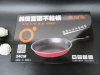 1Pc Flat Bottom Easy To Clean Red Black Frying Pan